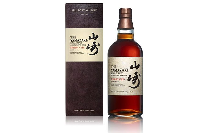 yamakazi-sherry-cask-2013