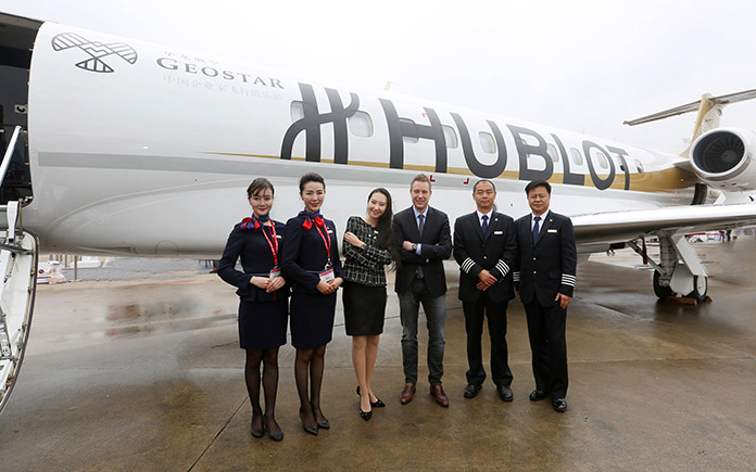 3-hublot-joins-hands-with-sino-jet-to-lead-the-premium-flying-experiences