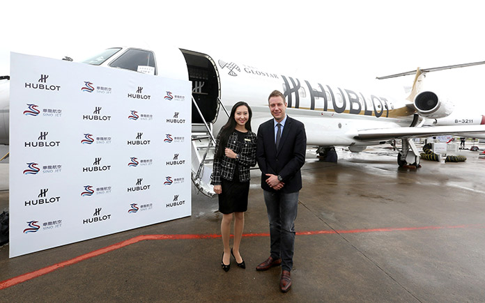 4-hublot-joins-hands-with-sino-jet-to-lead-the-premium-flying-experiences